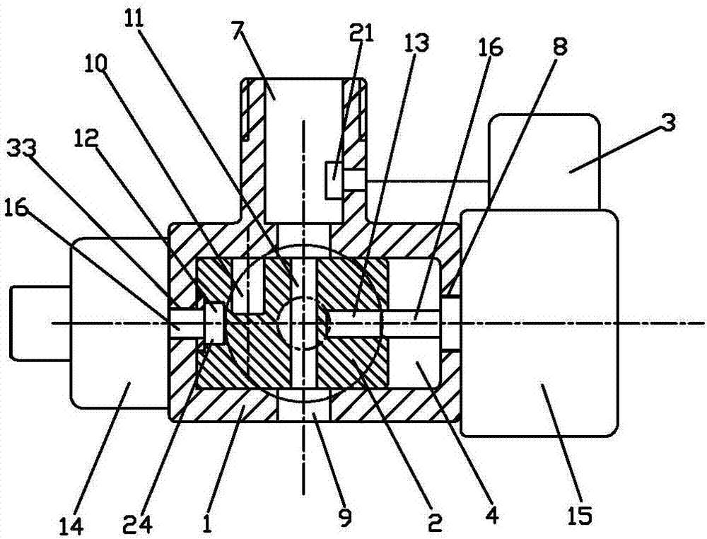 Intelligent drip-proof mixed water valve