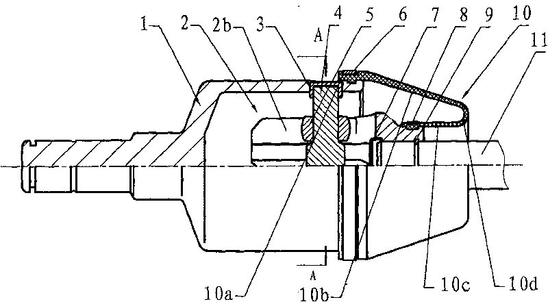 Inner fork chute type axially sliding constant-velocity-ratio universal joint