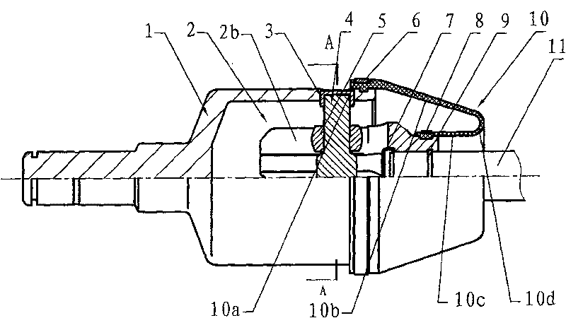 Inner fork chute type axially sliding constant-velocity-ratio universal joint