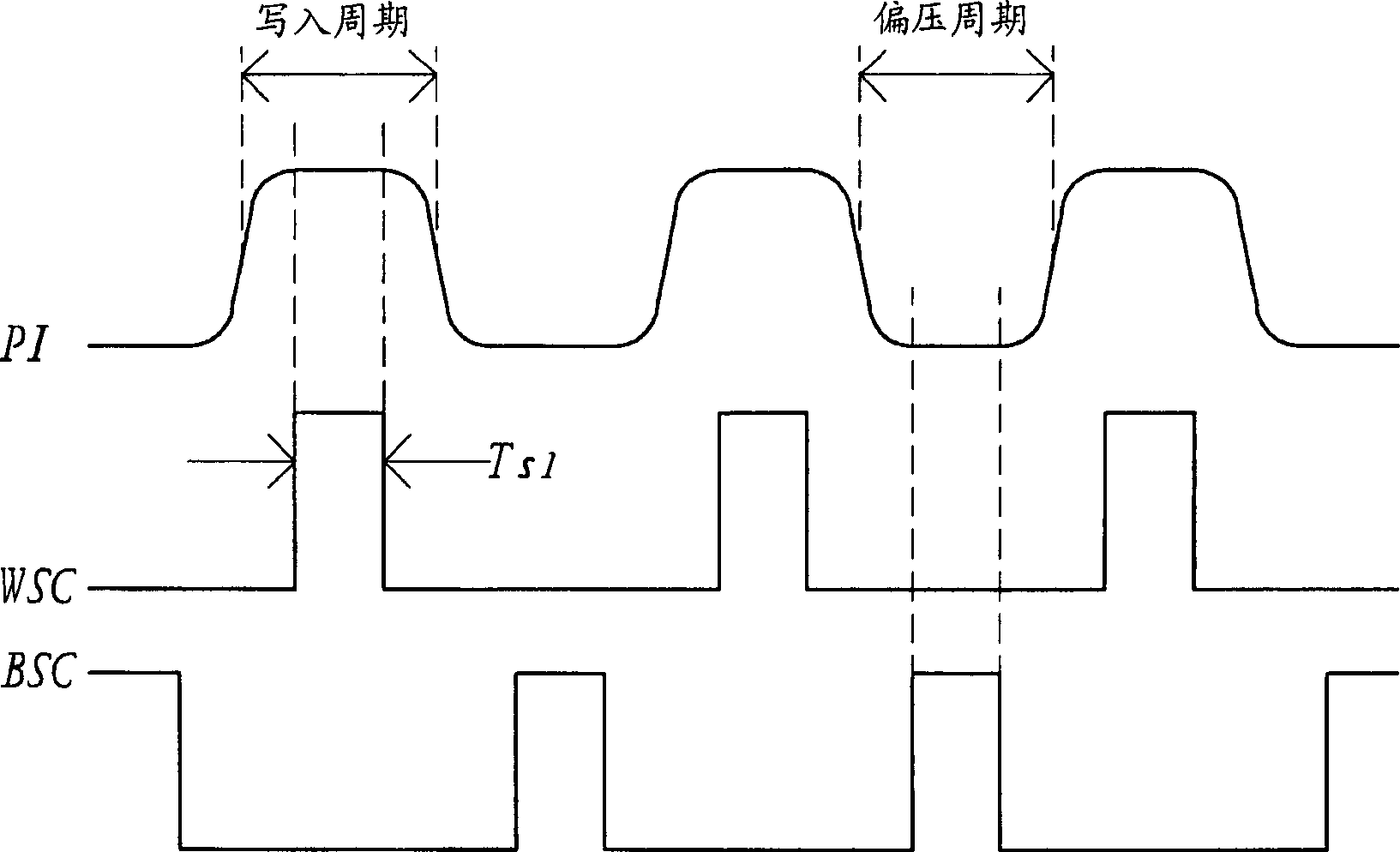 Power control circuit of optical information recording device