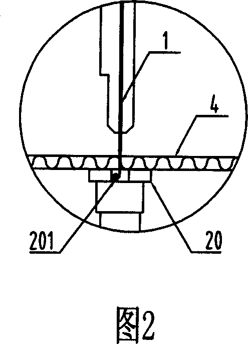 Knife holding net box for thin knift paper separator