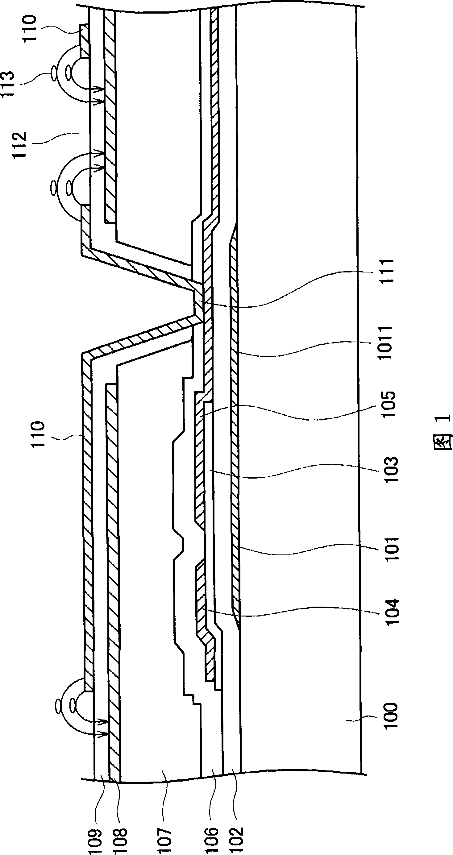 Liquid crystal display device