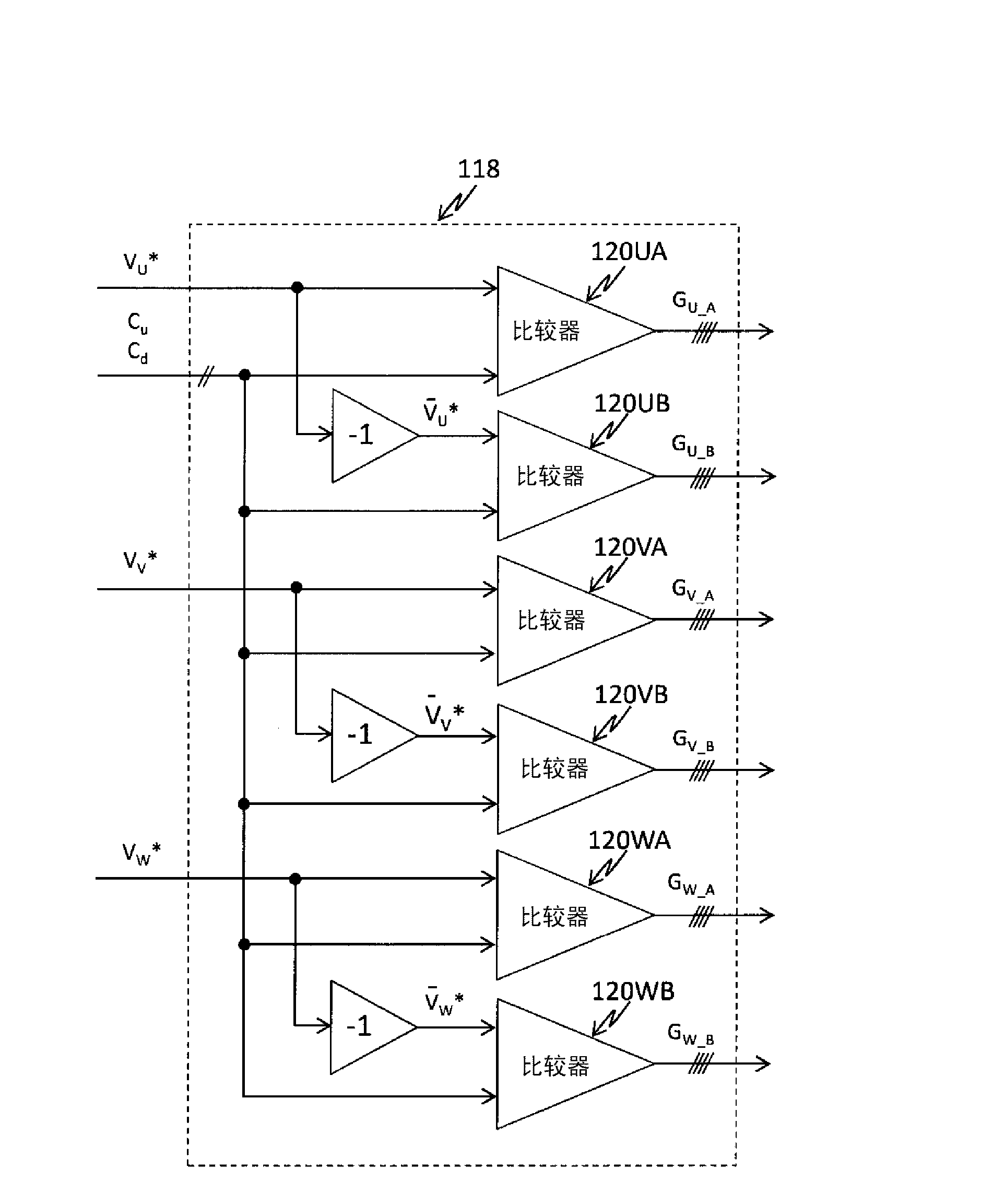 Power conversion device