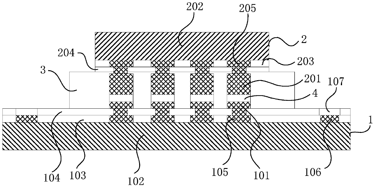 Chip interconnection structure, chip and chip interconnection method