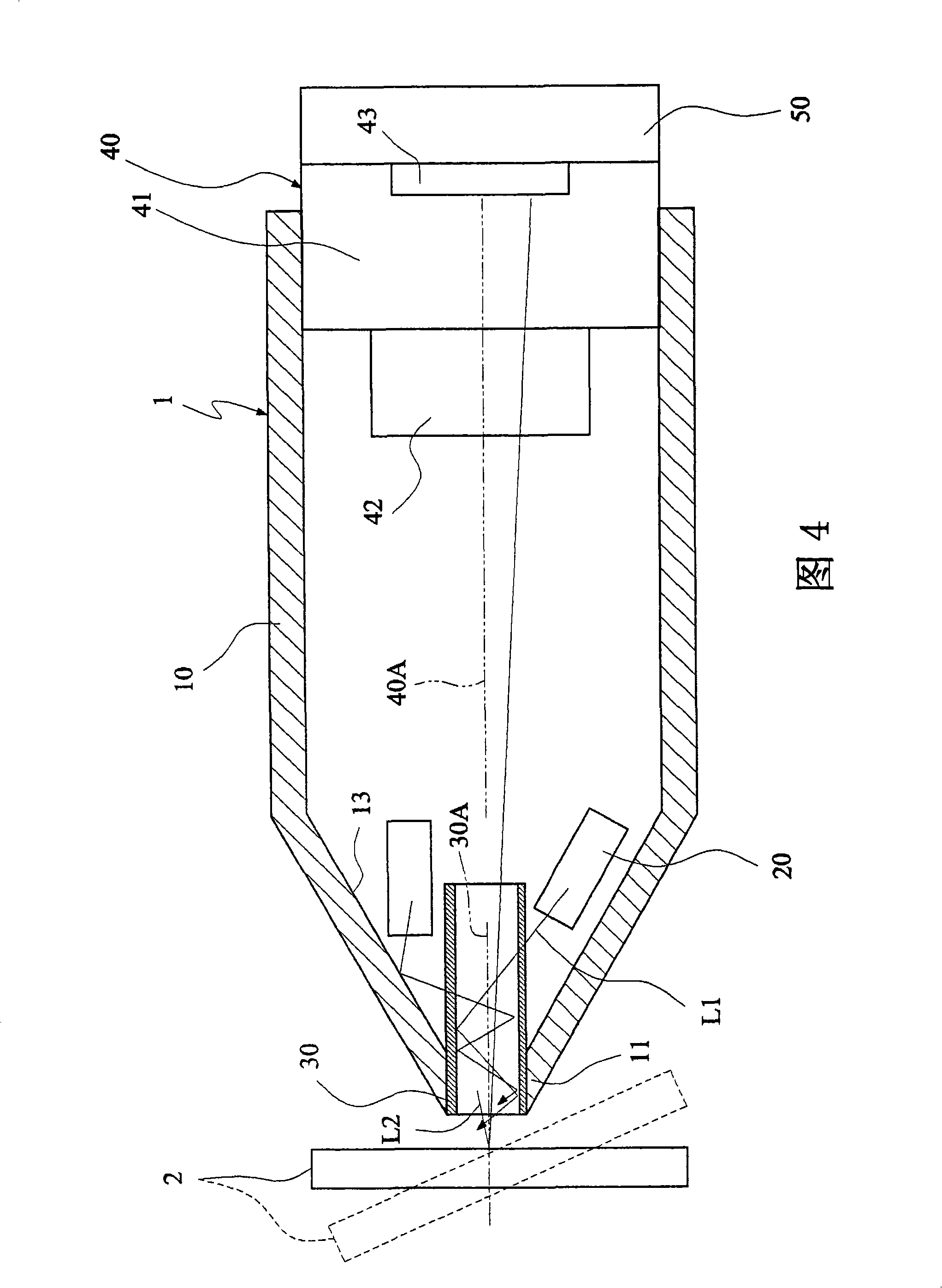 Optical reading head with diffuseness structure