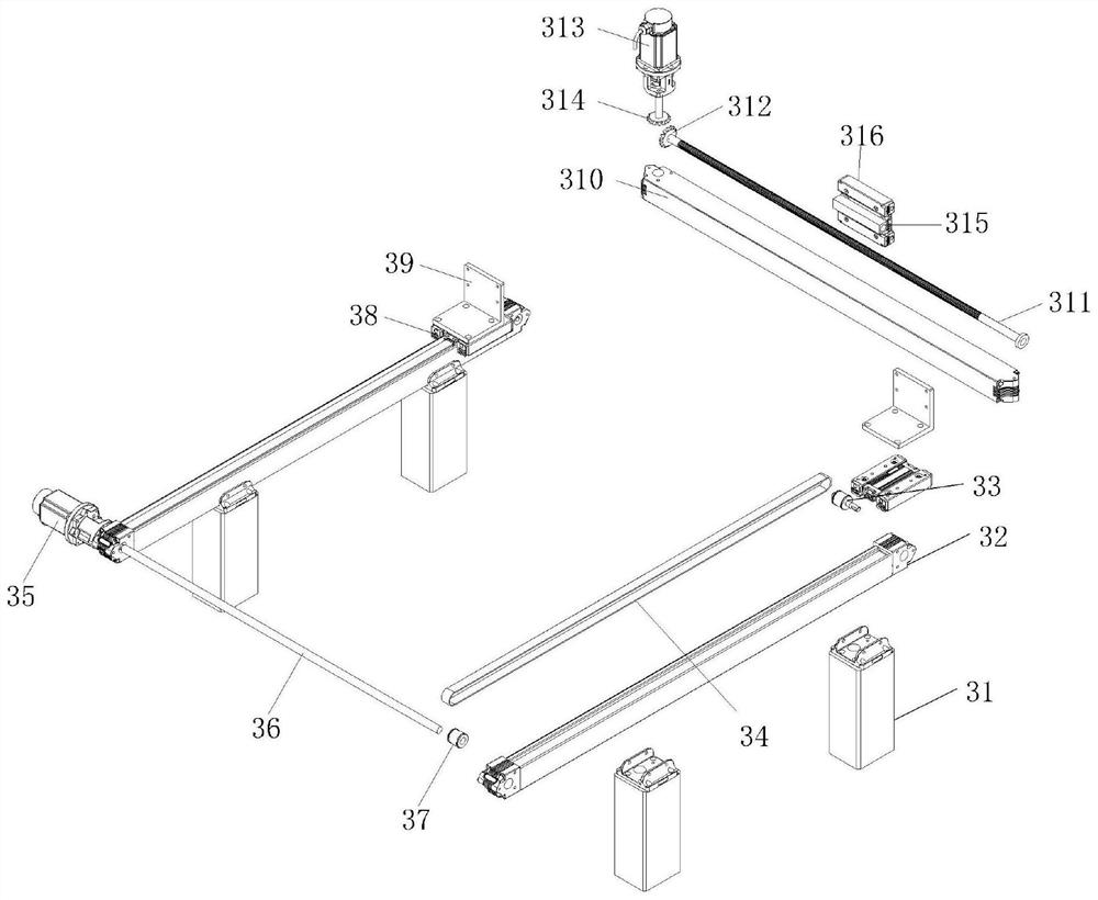 Electrical automatic mechanical arm bracket