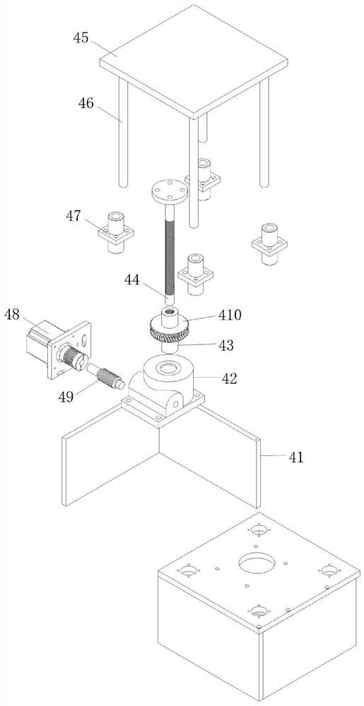 Electrical automatic mechanical arm bracket