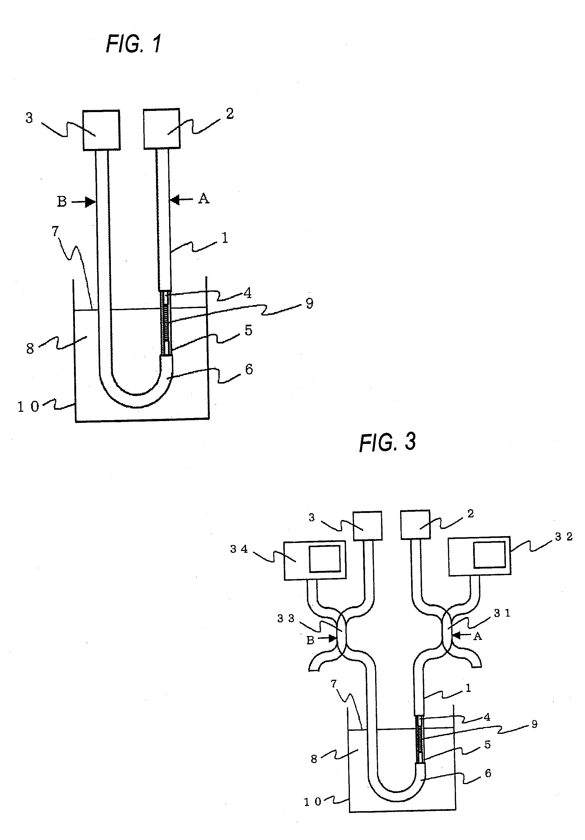 Optical fiber sensor