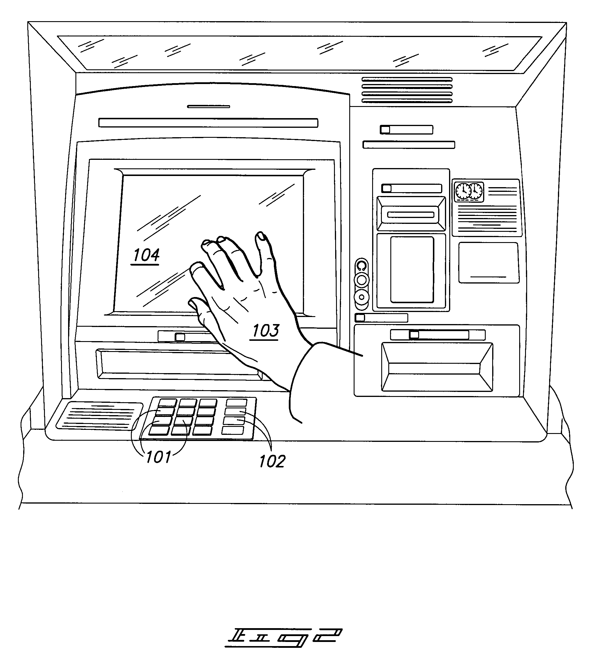 Behaviormetrics application system for electronic transaction authorization