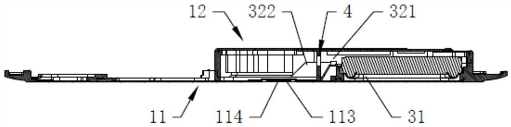 Loudspeaker module and electronic equipment