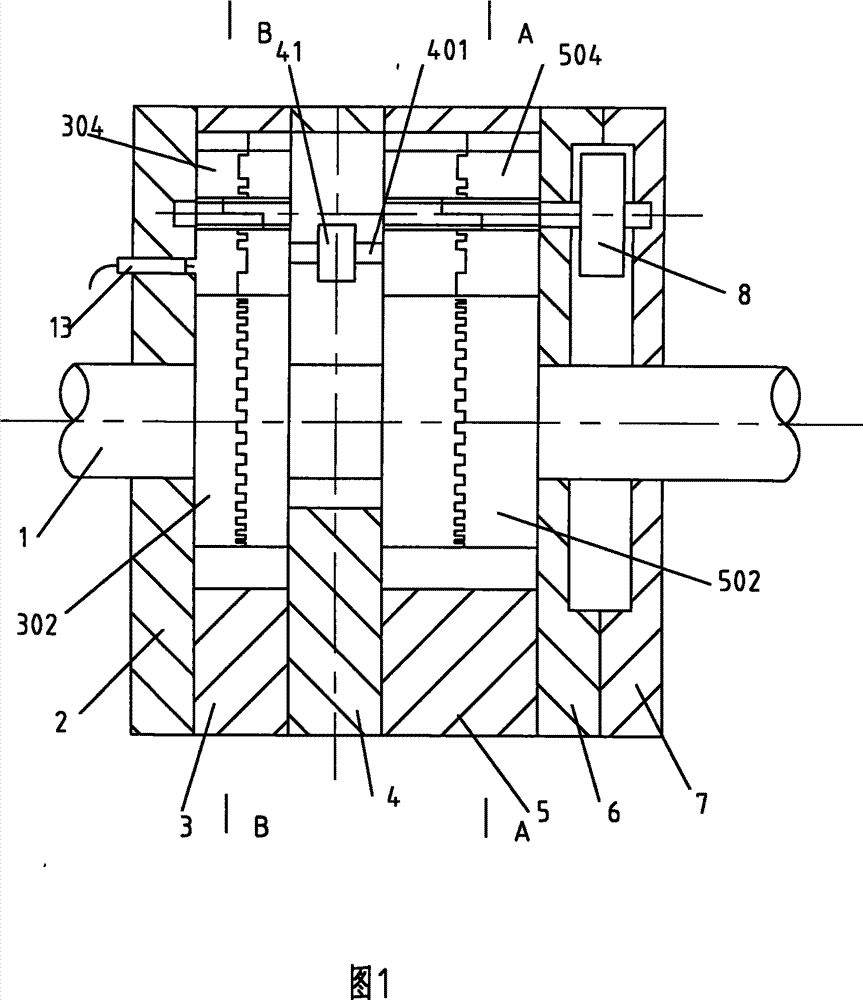 Ratchet type rotor engine