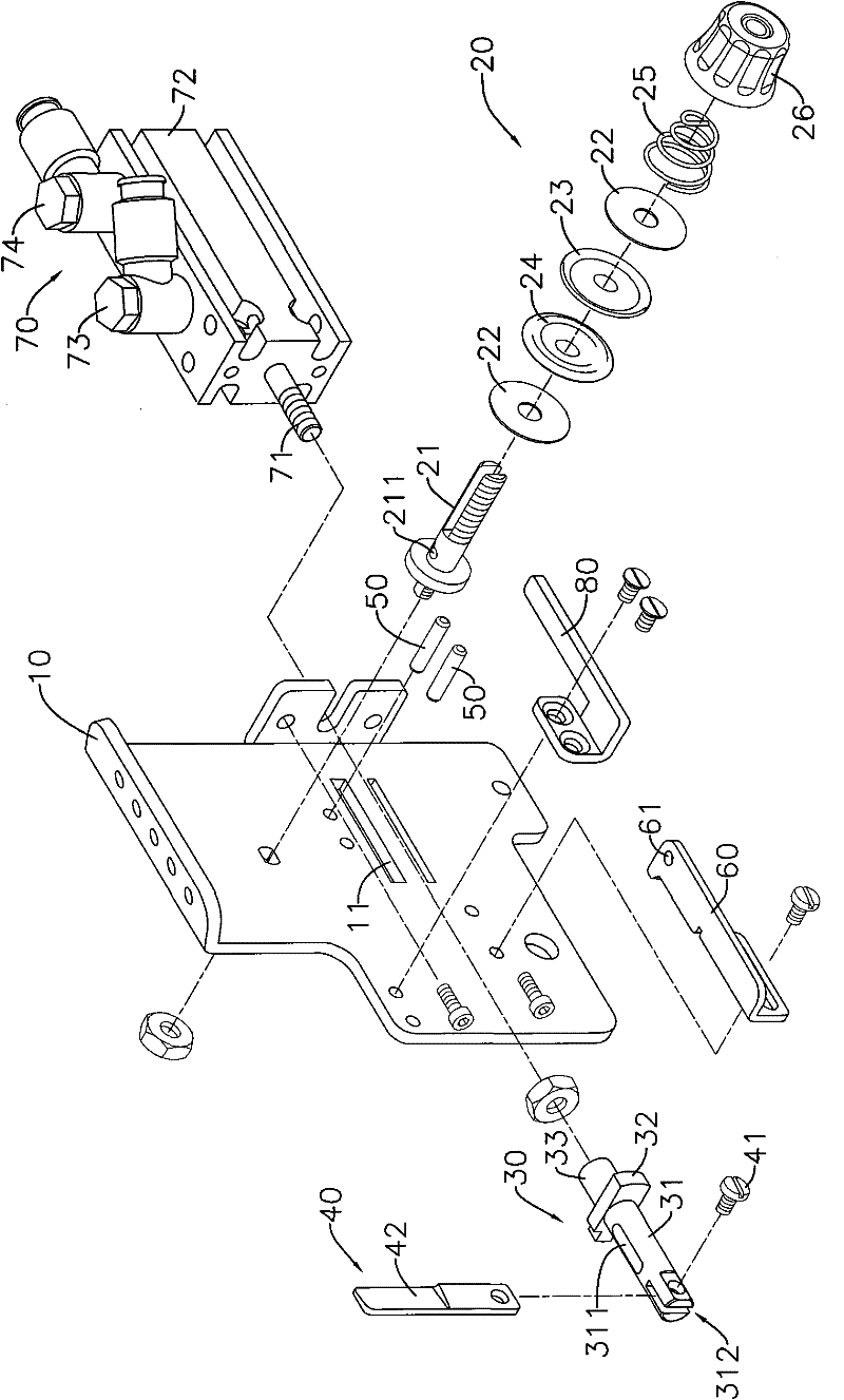 Sewing machine needlework supplying device