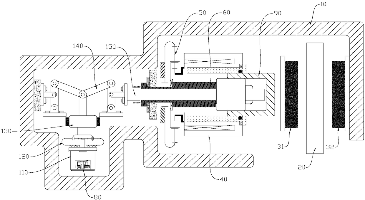 Disc brake and vehicle