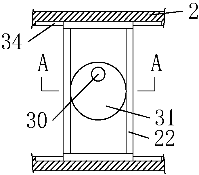 Swing air-supplying type heat dissipation damping power distribution cabinet