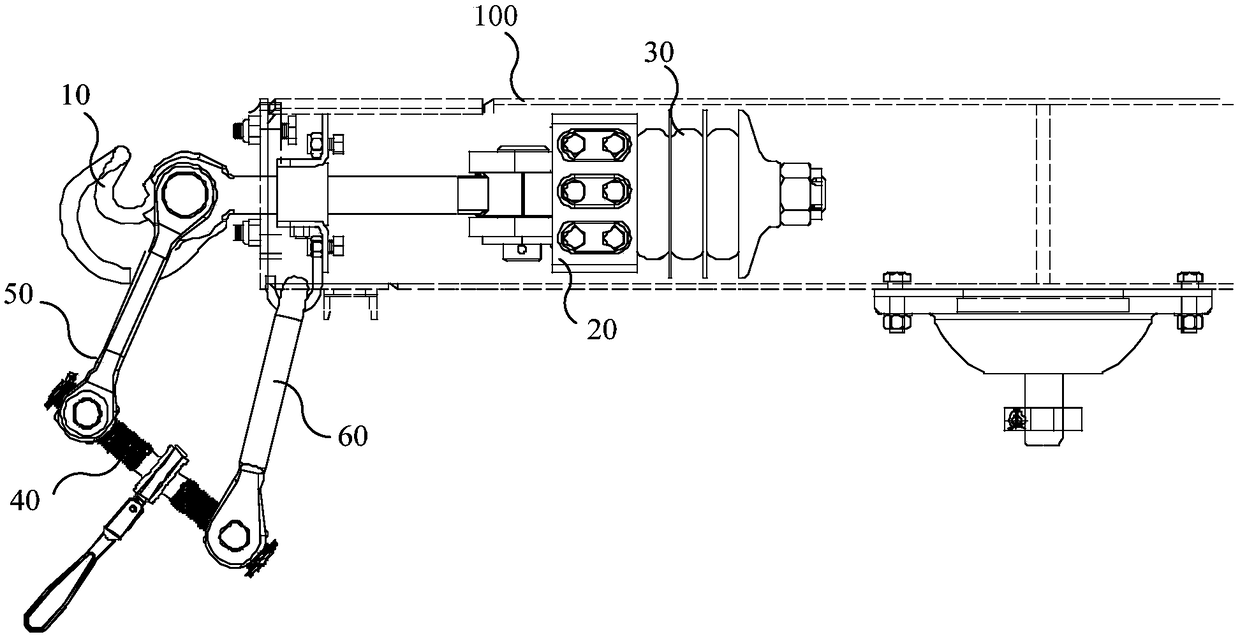 Coupler