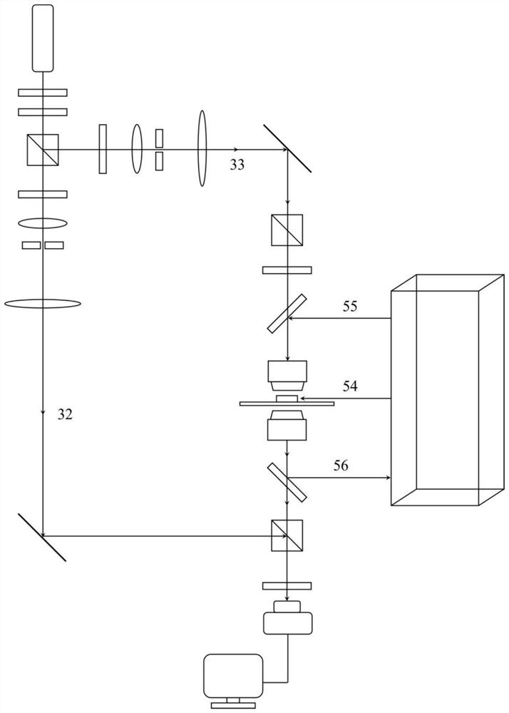 Chiral detection system