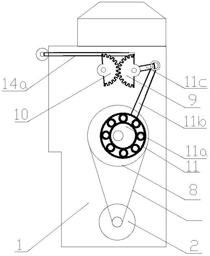 Quilting machine