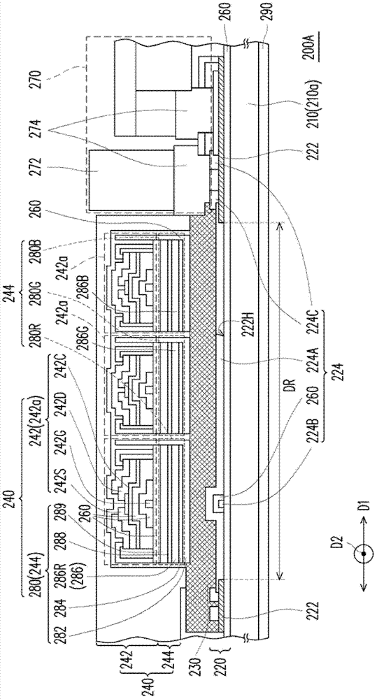 Touch control display panel