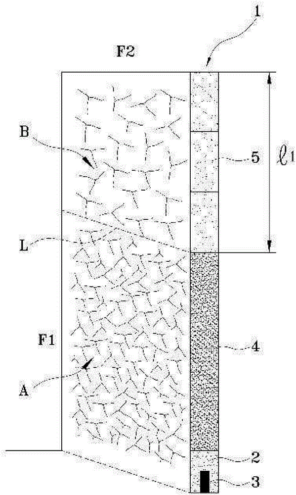 Rock Blasting Method Using Pipes Embeded In Explosive Layers Of Blast Waterhole