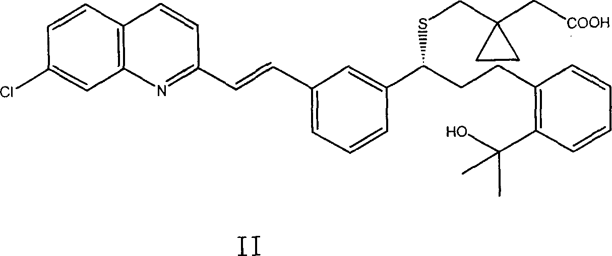 Composition of leukotrienes antagonist oral liquid