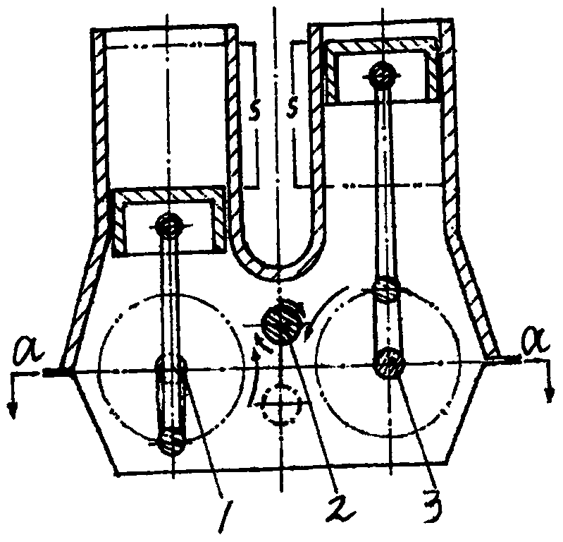 U-shaped piston reciprocating engine