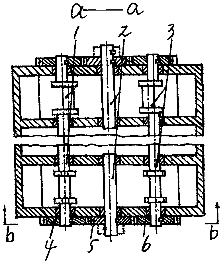 U-shaped piston reciprocating engine