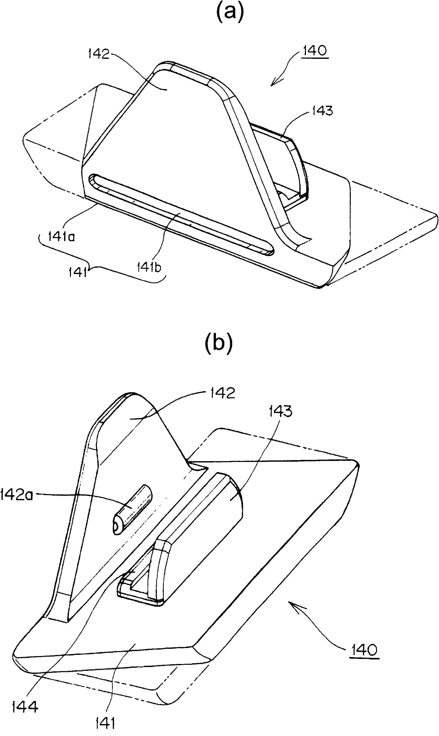 Cable or the like protecting and guiding device