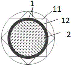 Heating non-combustion type tobacco product heated through paper