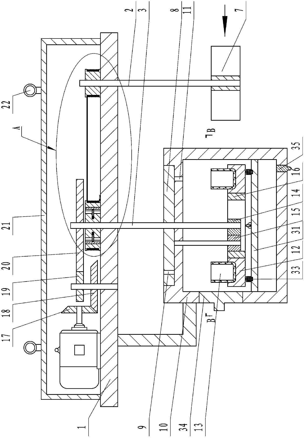 Water body automatic sampling device