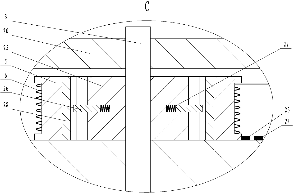 Water body automatic sampling device