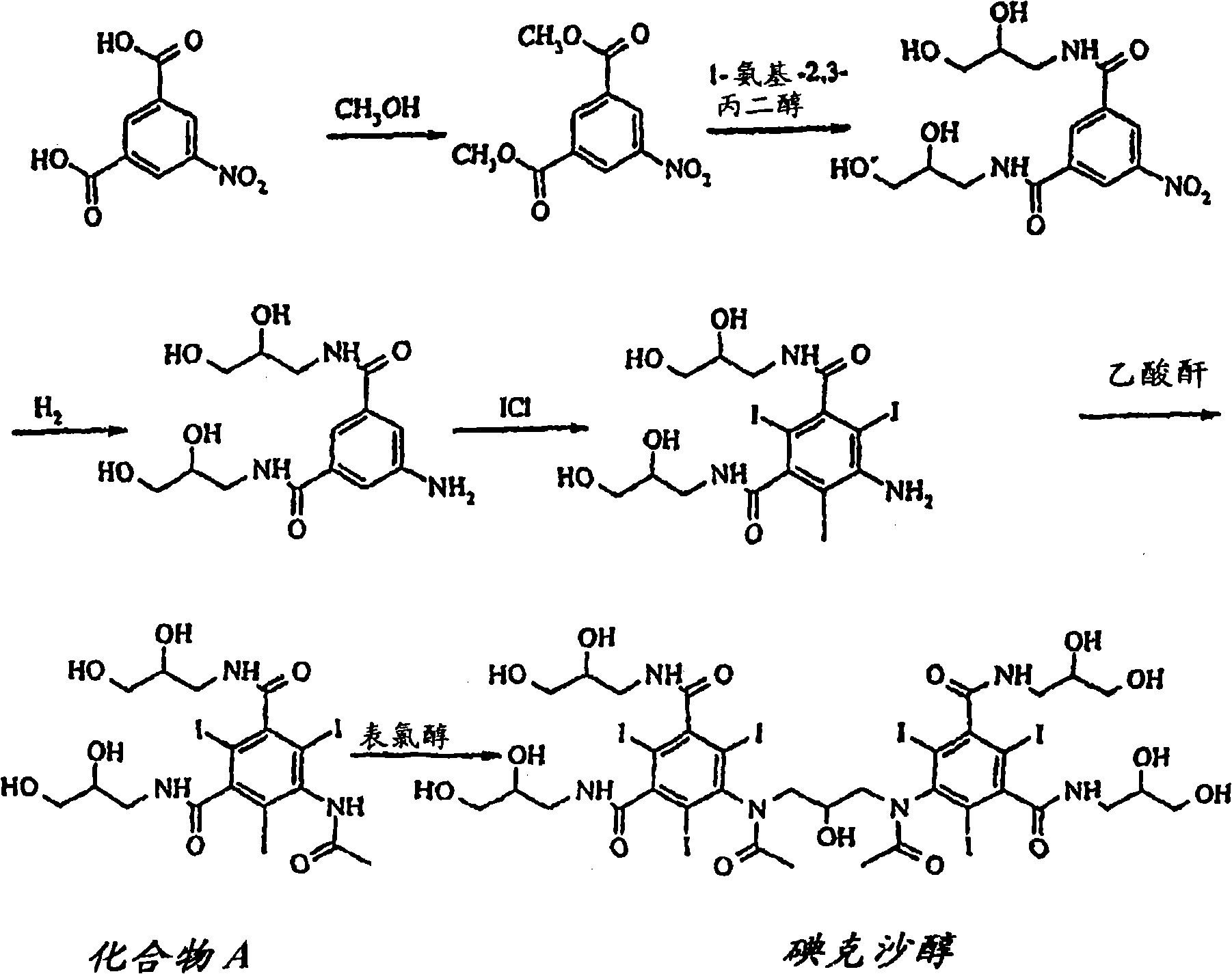 Preparation and purification of iodixanol