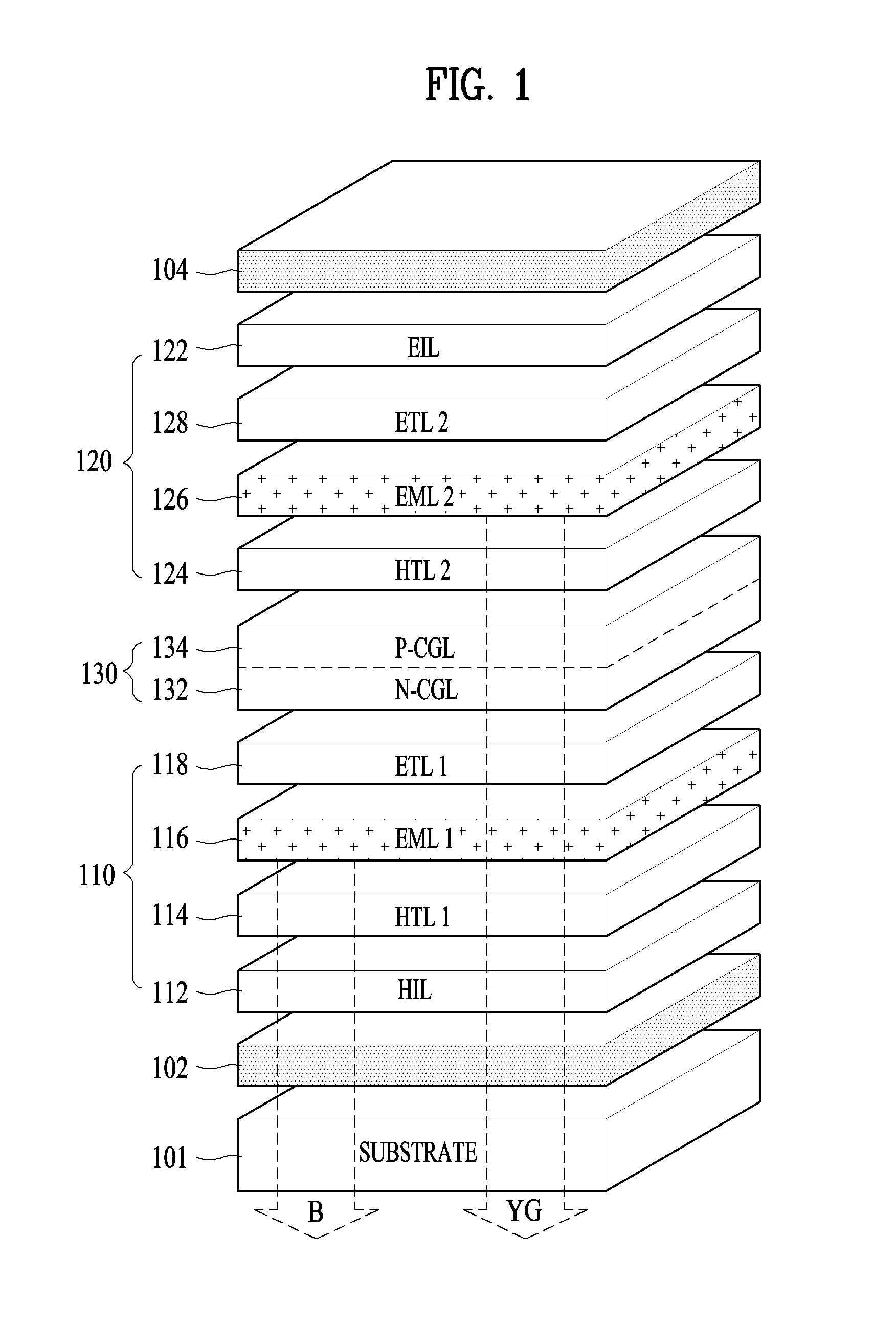 Organic light emitting display device