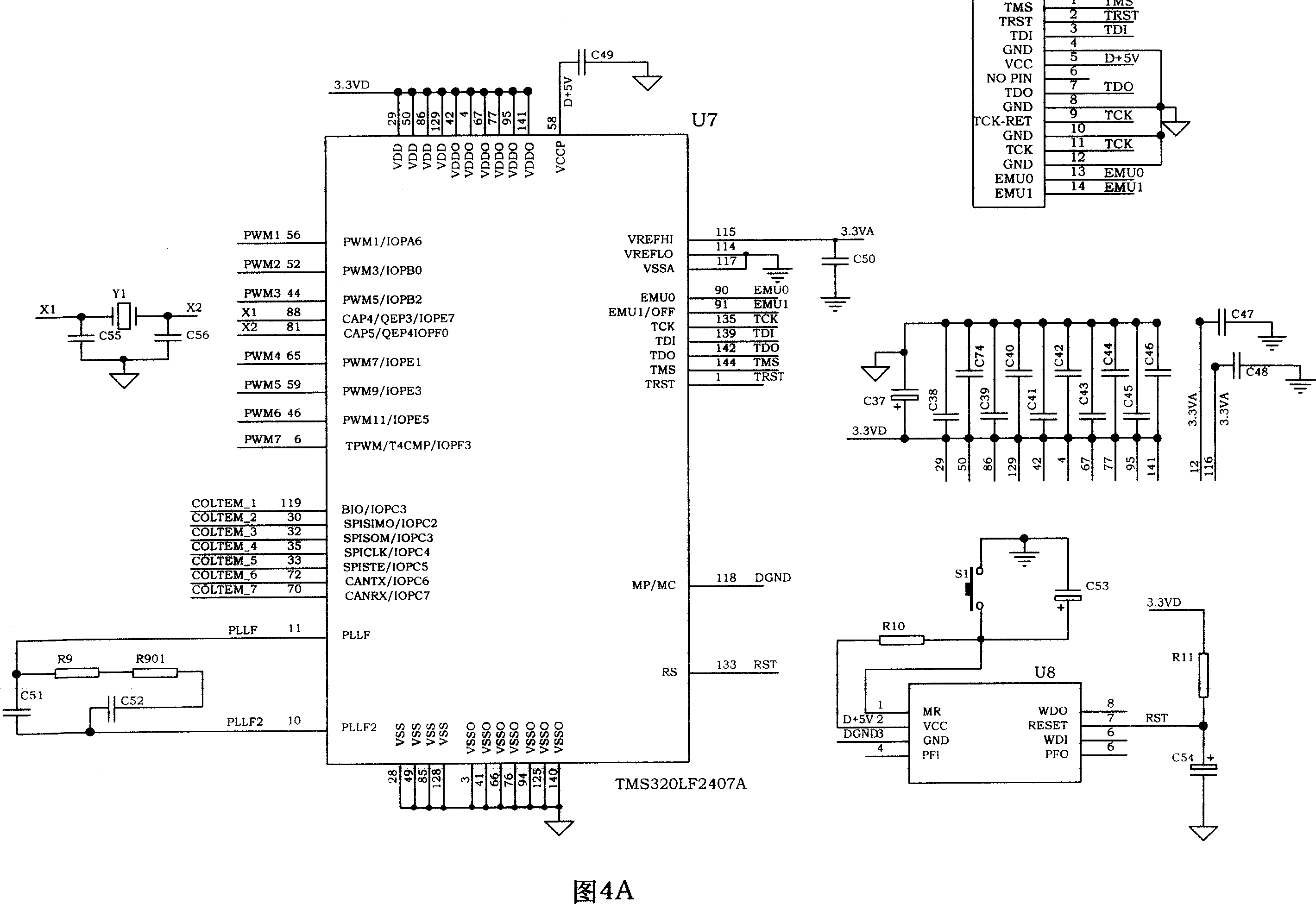 Full digital temperature control device suitable for optical fiber gyro inertial measurement combination