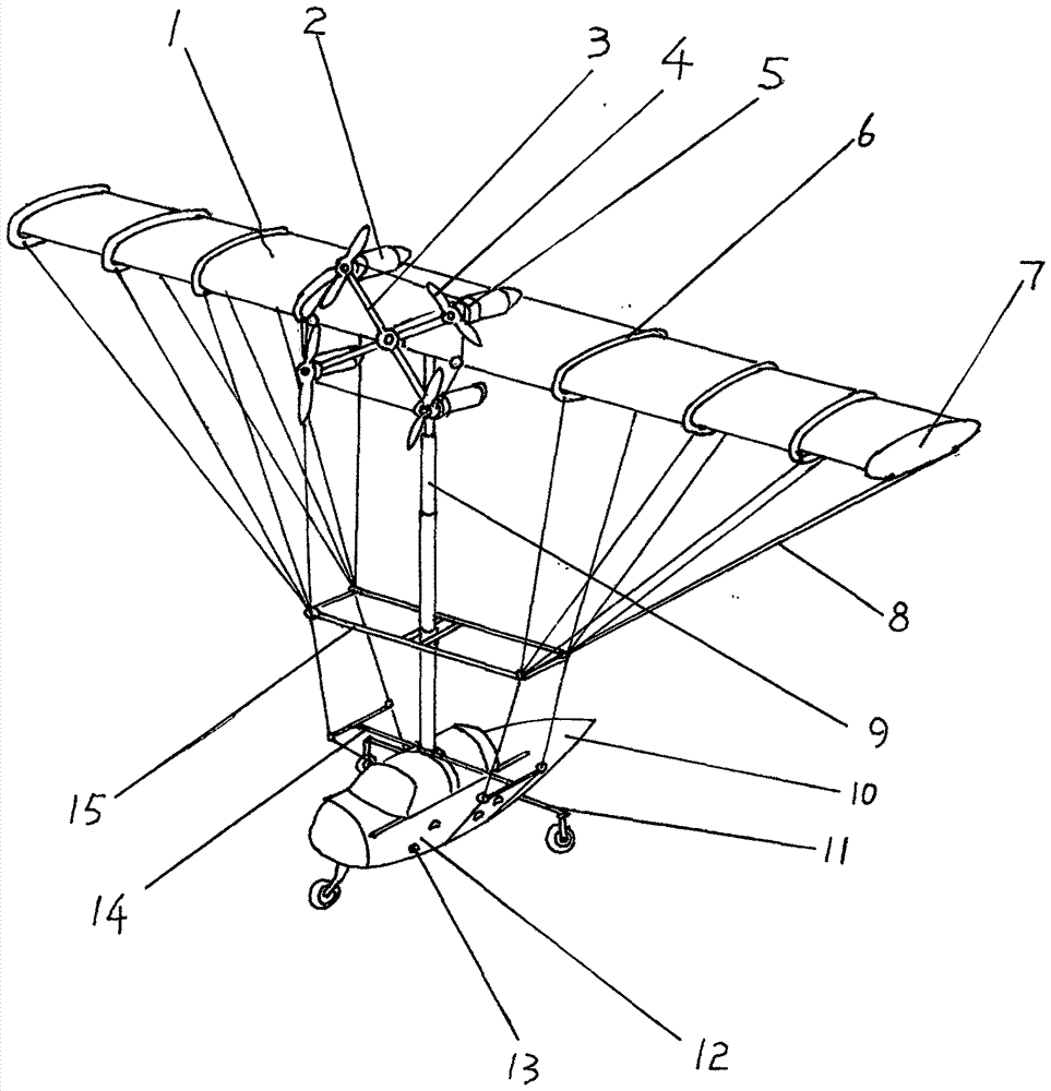 Vertical-lifting level-flight safe and energy-saving aircraft