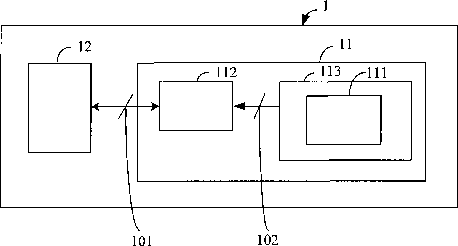 Storage device and method for status information access of the storage device