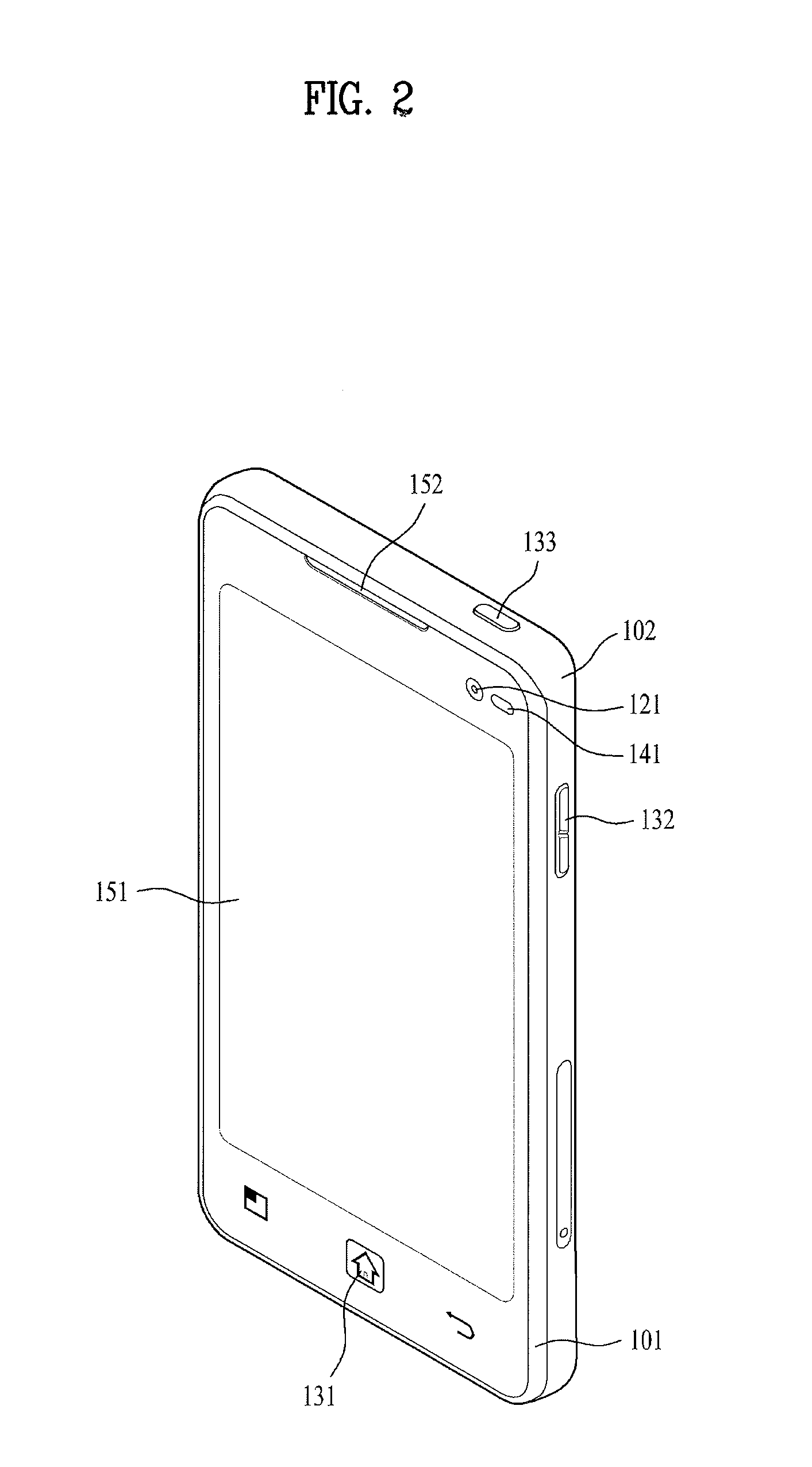 Mobile terminal