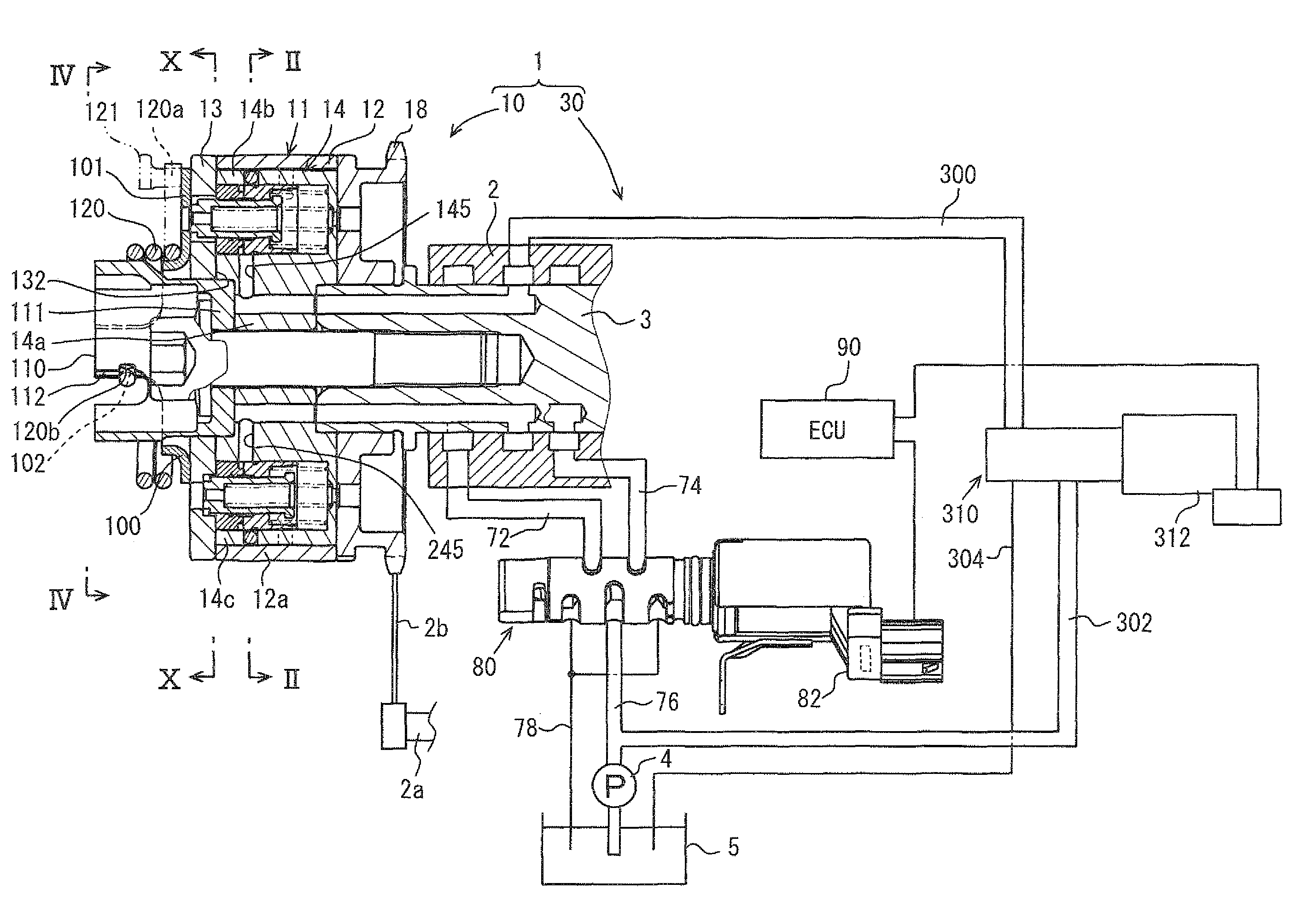 Valve timing control apparatus