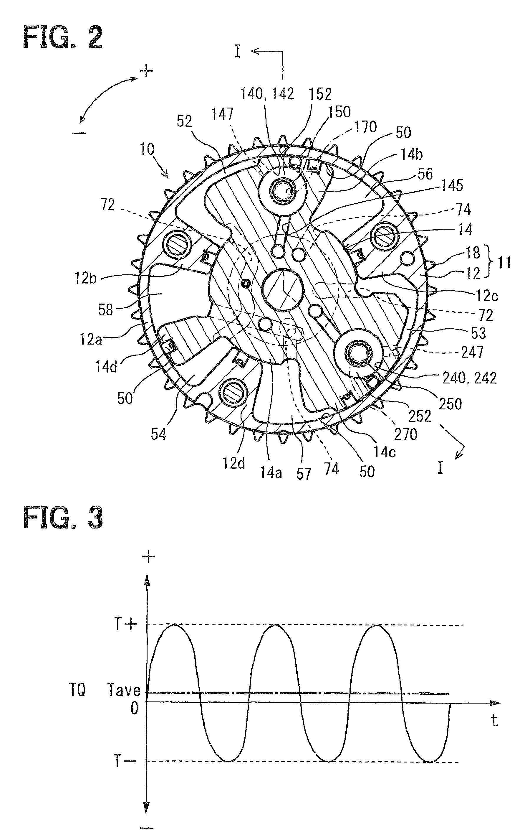 Valve timing control apparatus