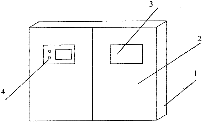 Animal incubator and production method thereof