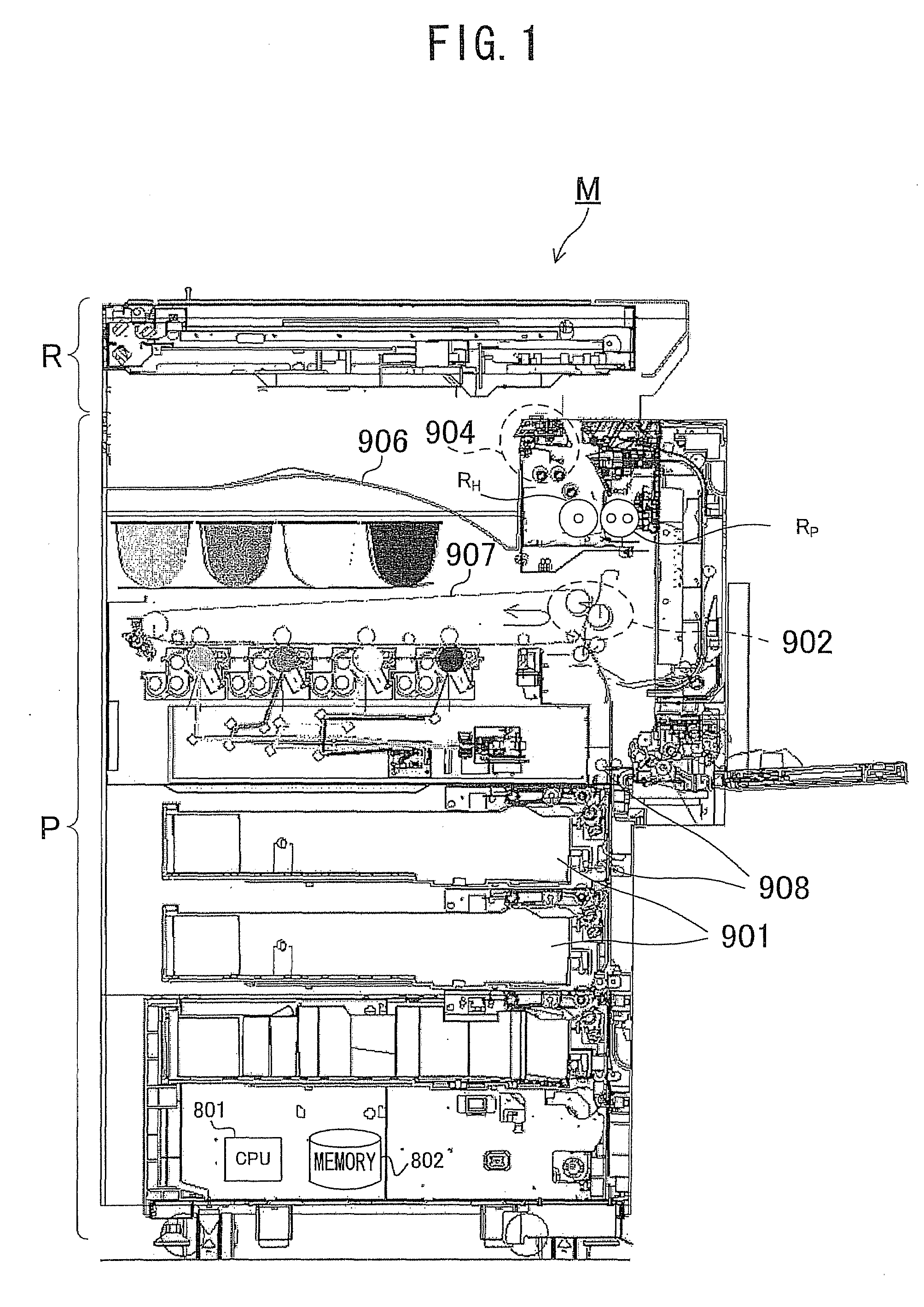 Fixing device, heating control method