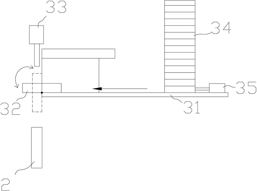 Automatic battery assembly system