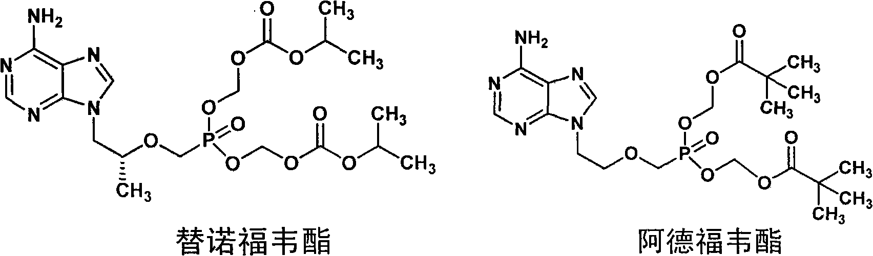 Sulfo-Adefovir and Tenofovir liver targeting ester prodrug