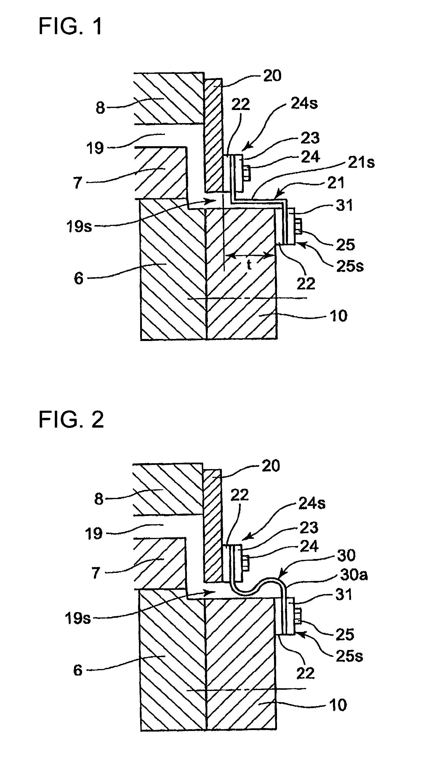 Lubricant sealing structure for gear coupling