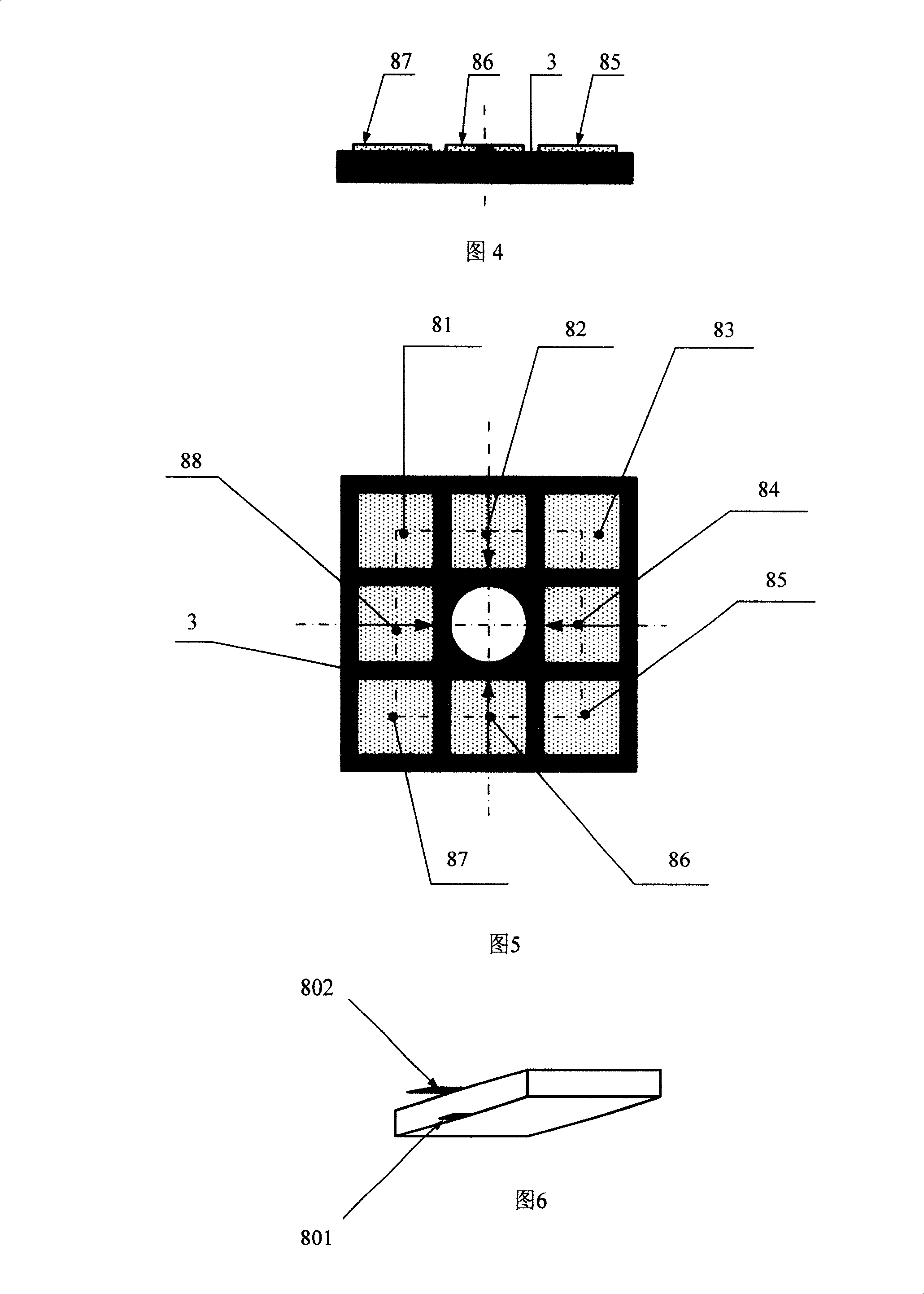 Piezoelectric three dimension acceleration sensor