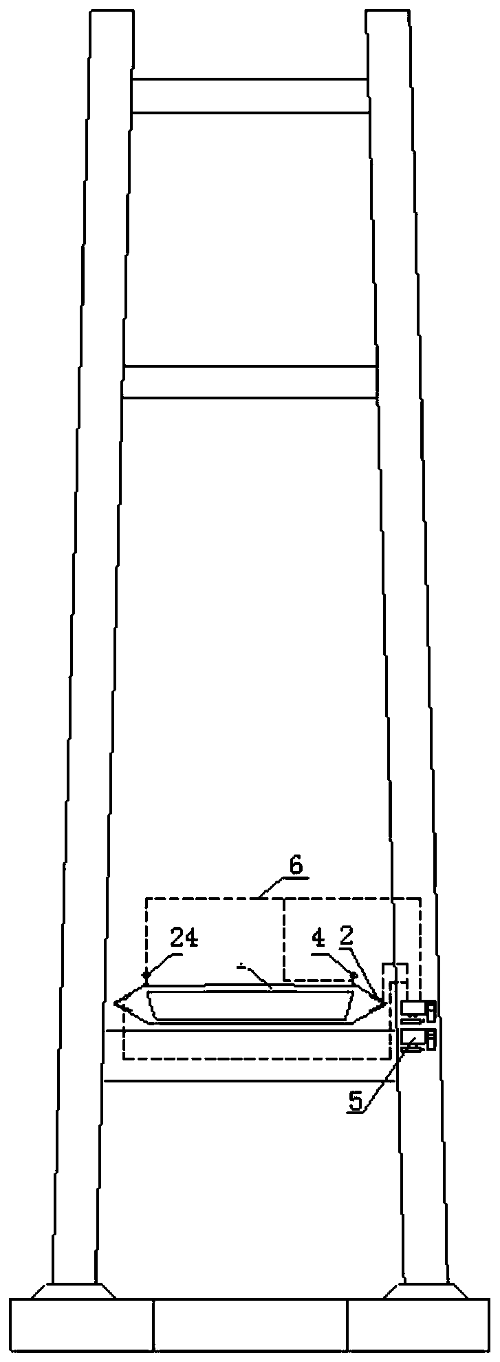 Active Wind-resistant Steel Box Girder Movable Air Nozzle and Its Control System