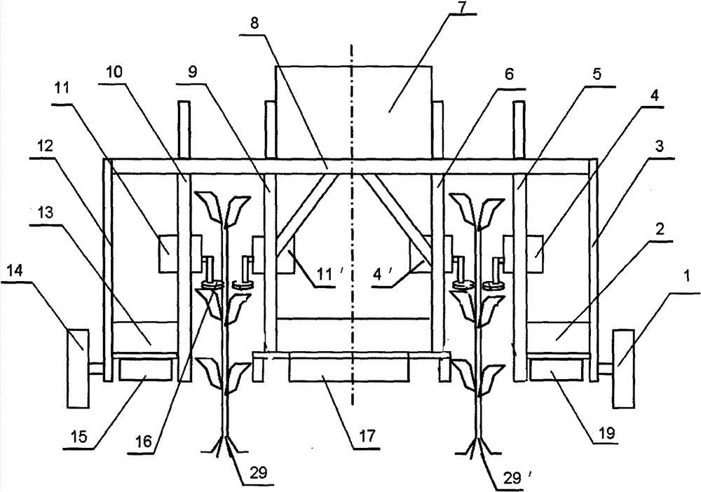 Tobacco harvesting machine with turntable slider mechanism