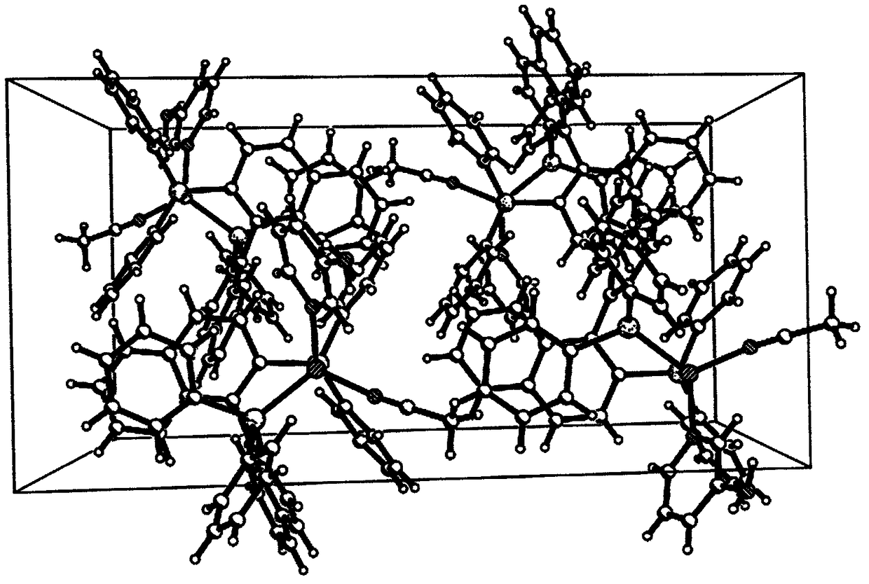 BINAP and aminopyridine mixed cuprous complex phosphorescence material