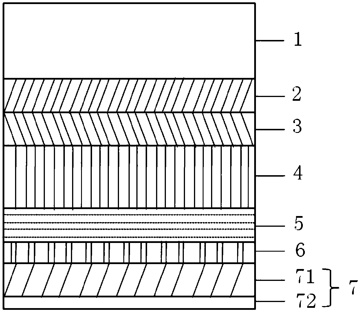 Organic solar cell with dynamically regulated transparency and preparation method and application thereof