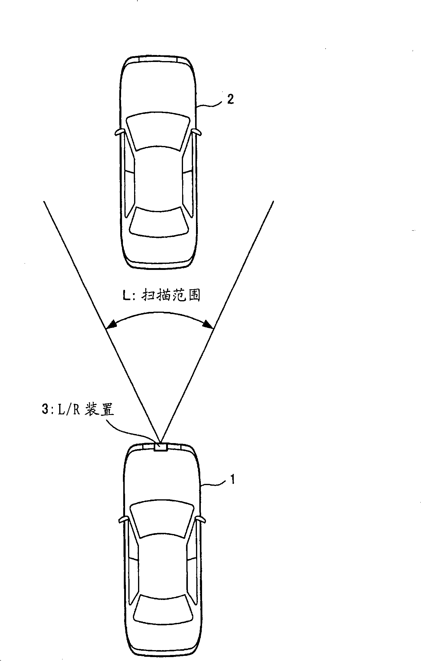 Object detector for a vehicle