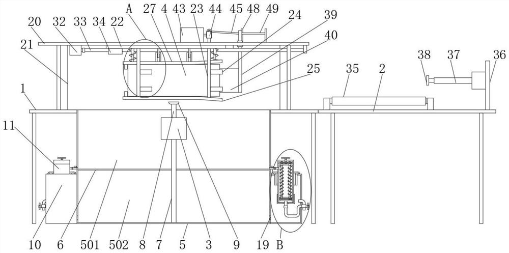 Dust separation device used for recycling lead-acid battery plastic